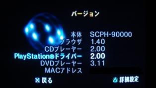DSC00016.JPG
